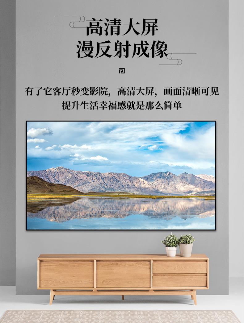 V8高对比度黑栅硬屏详情(7).jpg