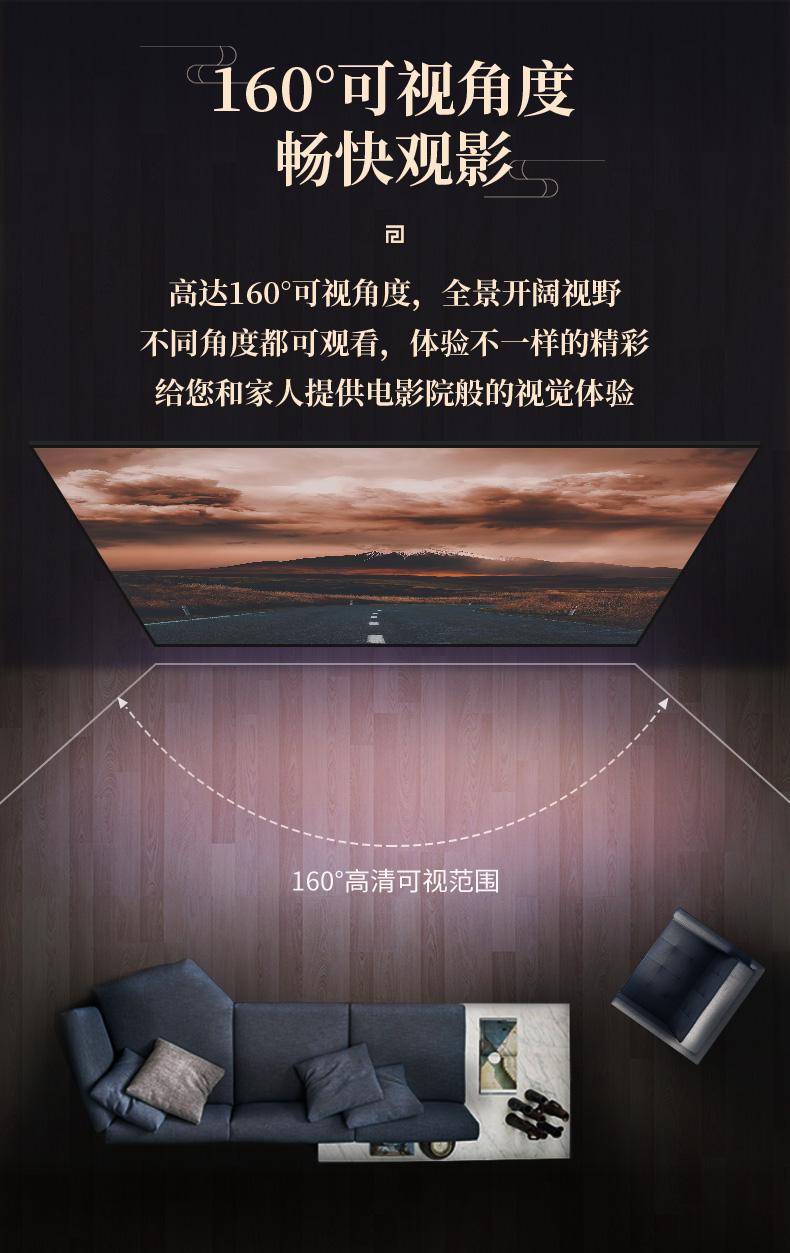V8高对比度黑栅硬屏详情(9).jpg