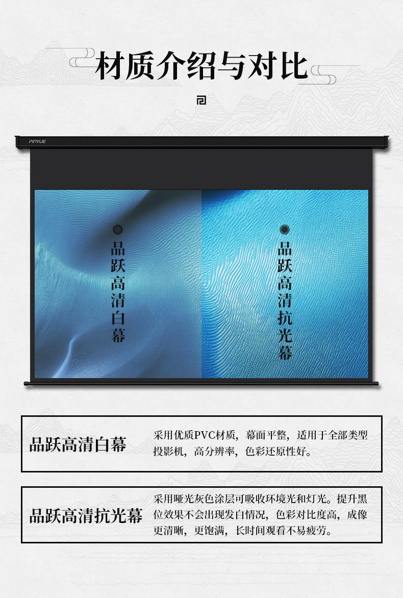 -03.jpg