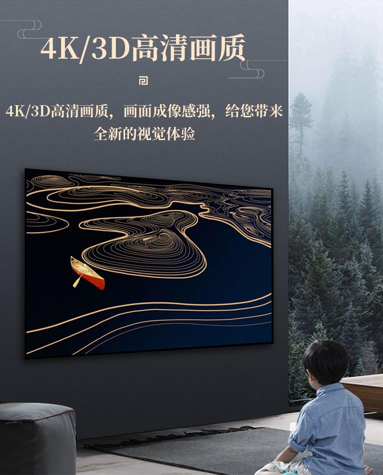 V7长焦菲涅尔抗光硬屏详情 (7).jpg