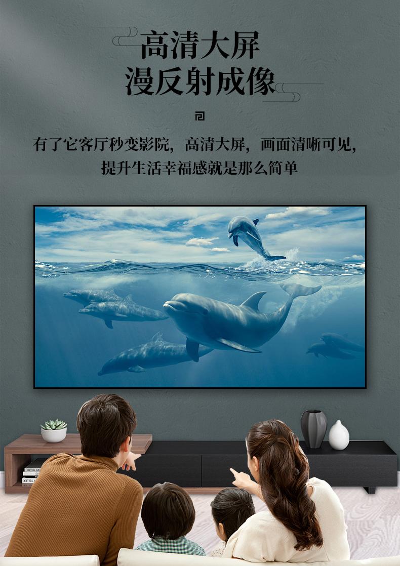 V7长焦菲涅尔抗光硬屏详情 (11).jpg