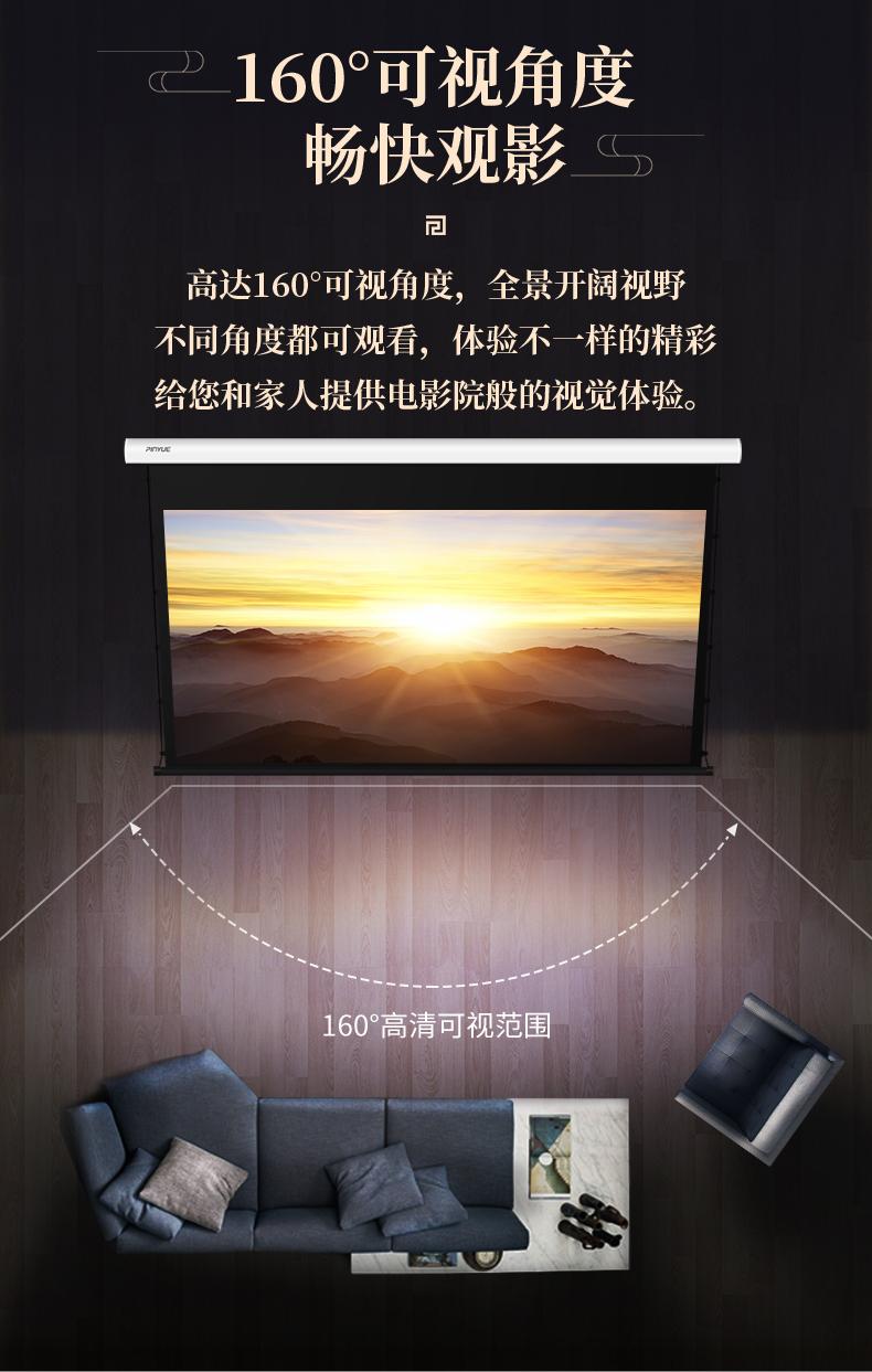 H8电动拉线黑栅抗光幕白_09.jpg