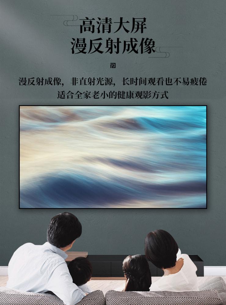 K8画框短焦纳米微晶抗光硬屏详情 (9).jpg
