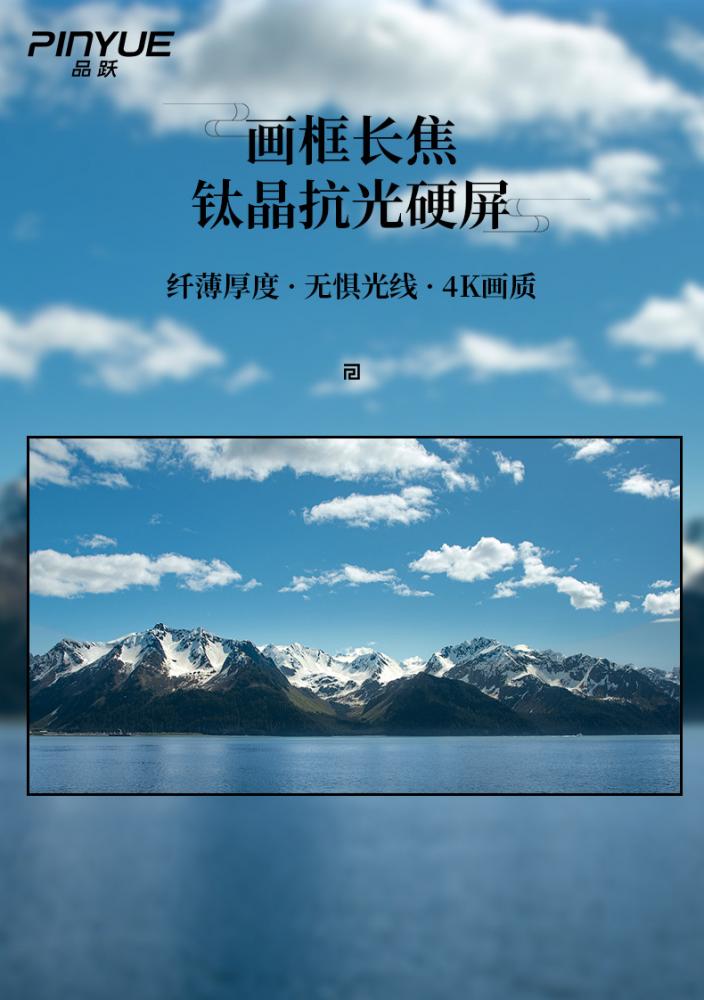 /ufs/2021/12/07/g4xd2l01x20in.jpg